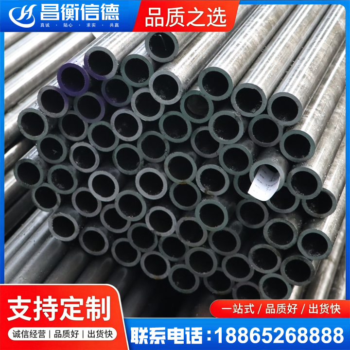 会文镇20cr精密钢管